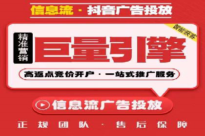 SEM账户运营技巧与案例分享